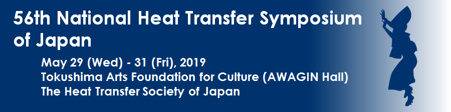56th Nihon Heat Transfer Symposium